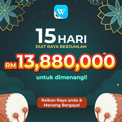 AMBIL SEKARANG