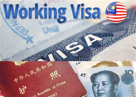 马来西亚专业工作签证 / 技术签证 - Malaysia Expatriate Community Portal