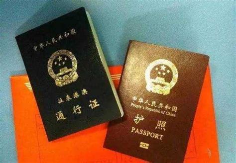 香港良民证的申请及公证认证办理攻略 - 知乎