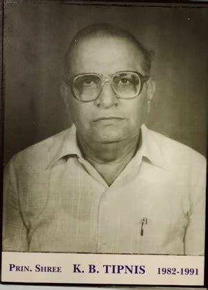 Sir P. P. Institute of Science