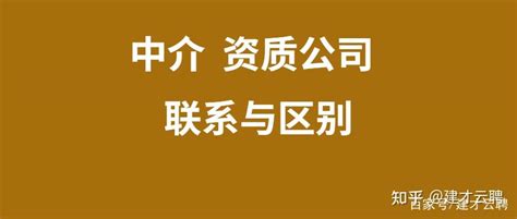 奥格科技承建的投资建设代办服务平台助力东莞打造更具竞争力的营商环境 - 知乎