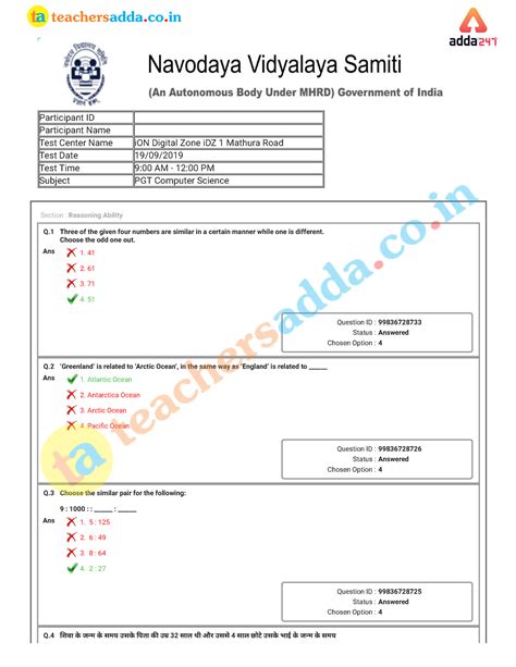 NVS PGT CS 19Sept19 - Programming - Q Three of the given four numbers ...