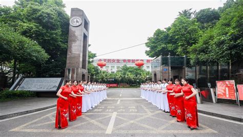 重庆青年职业技术学院招生就业管理系统