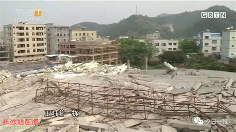 河南漯河在建房屋坍塌 已致17人死亡9人重伤_新闻中心_应急中国网