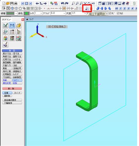Image result for Tooltip JavaFX