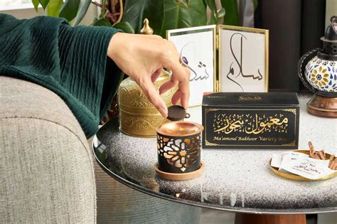 Arabic Maamoul Bakhoor Variety Box with Exotic Oriental Burner l Dukhni ...