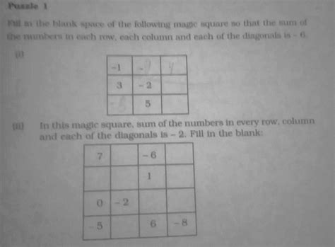 Ans this ques............................... - Brainly.in