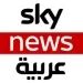 موقع مكافحة الأخبار والمعلومات الكاذبة مسبار