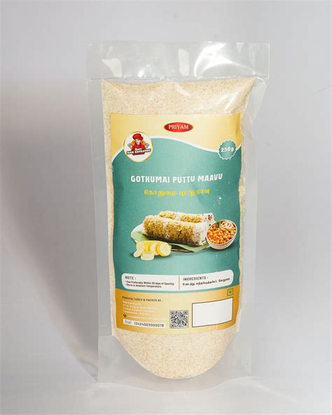 Gothumai Puttu Maavu – NANKATRATHU