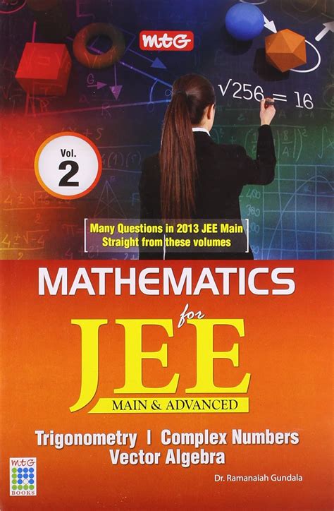 Buy Mathematics for JEE (Main & Advanced): Trigonometry, Complex Number ...