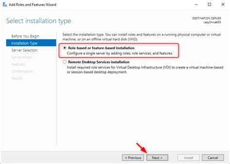 Create Domain Controller 的图像结果