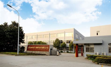 中天淮安公司亮相第二十一届中国国际橡胶技术展览会-兰格钢铁网