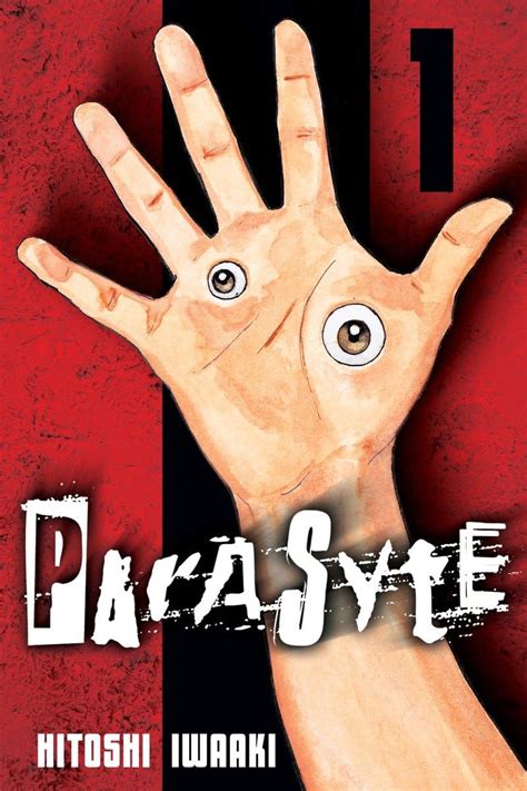 Parasyte 1 : Iwaaki, Hitoshi: Amazon.in: Books