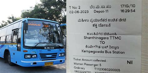 ಜೂ.11ರಿಂದ ಉಚಿತ ಪ್ರಯಾಣ: ಮಹಿಳೆಯರಿಗೆ ವಿಶೇಷ ಟಿಕೆಟ್ ಜಾರಿ ಮಾಡಲು ಮುಂದಾದ BMTC