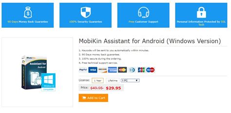 Image result for MO Bikin Assistant for Android Registration Code