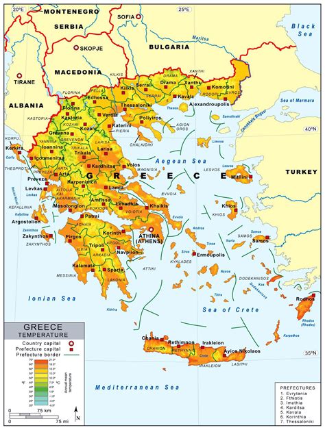 Detailed temperature map of Greece with prefectures and major cities | Vidiani.com | Maps of all ...