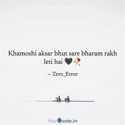 Khamoshi aksar bhut sare ... | Quotes & Writings by TauQuiir Shayaan ...