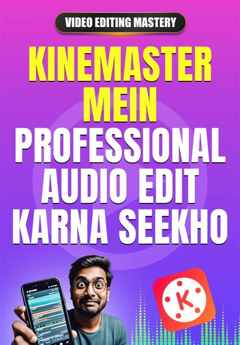 Viral Skull Face Edit Seekho | Video Editing Mastery