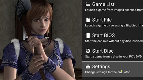 PCSX2 Full Screen 的图像结果