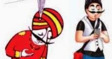 Twenty22-India on the move: Maharajah gets an aam avtaar