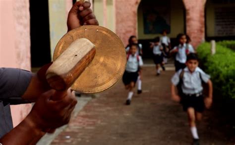 UAPAN Brass Bell ghadiyal ghanta Vijay ghanta School Bell Round Bell ...