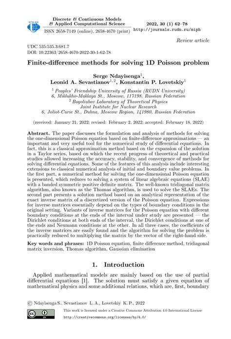 Image result for Poisson Finite Difference Method