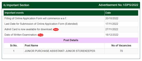 DPS DAE Admit Card 2022 Out Now, Download Here