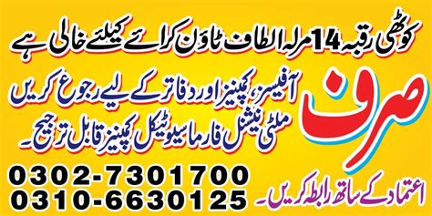 Computer Techniques 的图像结果