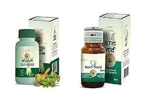 Buy Orichem Morsali Tooth Powder x (Pack of 1) + Orichem Darh Dard x ...