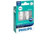 Philips Lighting at Tire Rack