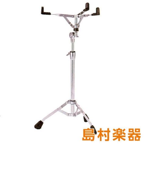 ZS-750 立奏用 スネアスタンド｜シマムラガッキの通販｜&mall（アンドモール）三井ショッピングパーク公式通販