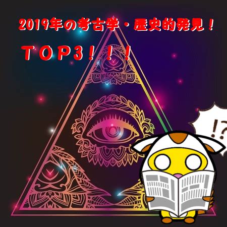 2019年版カレンダー「男性タレント 芸能人」売れ筋ランキング！10選