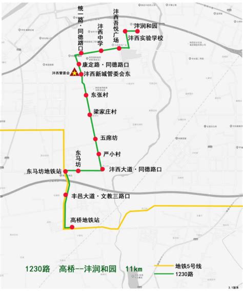 接驳西安地铁5号线 西咸新区新开、调整这几条公交线路_新浪陕西_新浪网