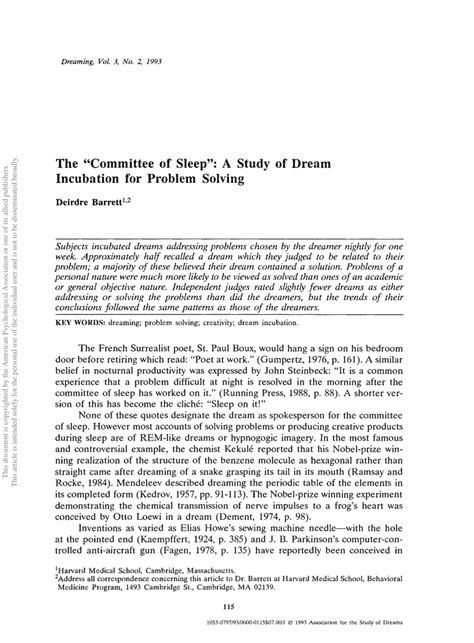 Problem Solving Committee 的图像结果