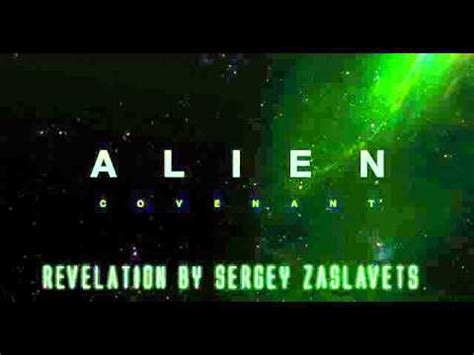 Image result for Alien Covenant Soundtrack
