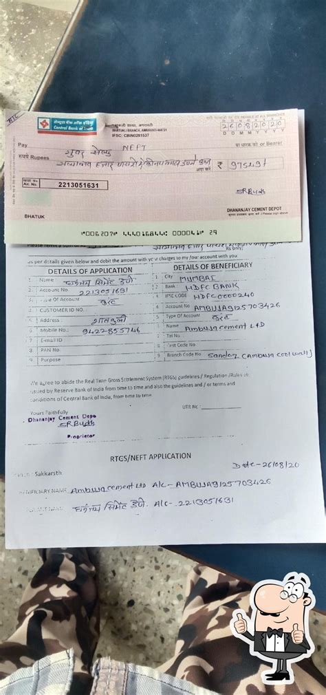 Aple Sarkar Sewa Kendra bhatkuli - Restaurant menu, prices and reviews