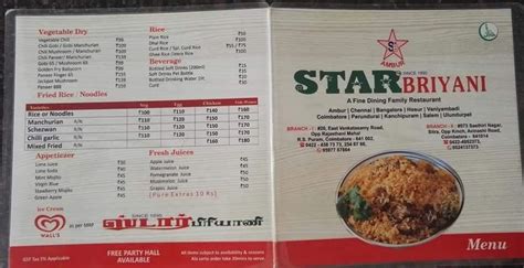 Menu at Ambur Star Briyani, Coimbatore, 573