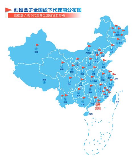 中国家电渠道份额排名出炉：苏宁稳居第一 京东第二__财经头条