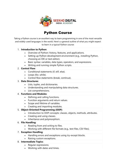 Python Advanced Course 的图像结果