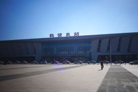 Henan railway station stubs - FamousFix.com list