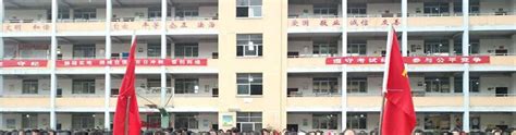 利津县高级中学校徽正式对外发布