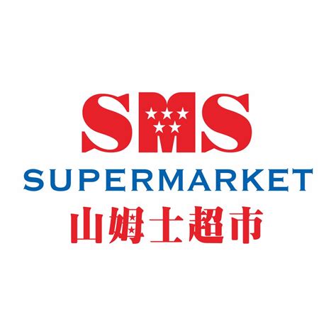 山西零售业50强企业：唐久超市第6，晋城、大同各4家_腾讯新闻