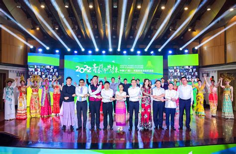 广西成东盟留学生留学首选目的地-元力教育