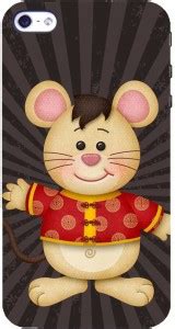 99Sublimation Back Cover for Apple I Phone 4S, Apple iPhone 4 Just Do ...