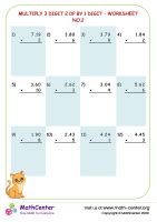 Multiply 3 digit 2 dp by 1 digit - worksheet no.2 | Worksheets | Math ...