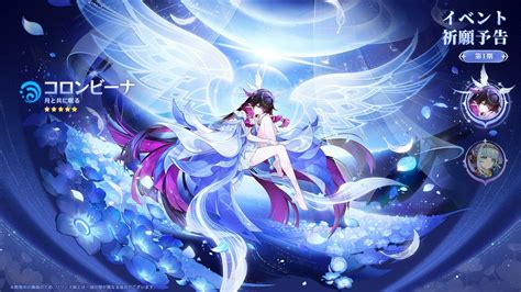 Image result for Direct Connection Performance Parts