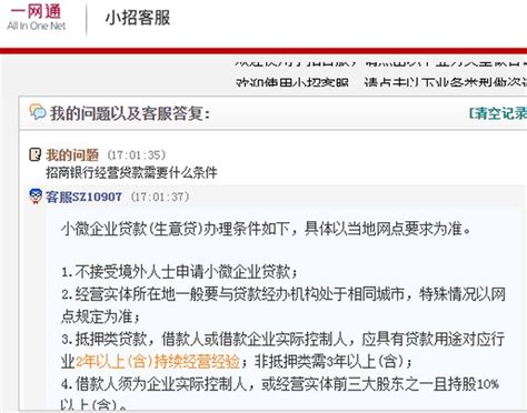 请问襄阳市2020还有公租房申请吗 公租房的申请条件是什么_知秀网