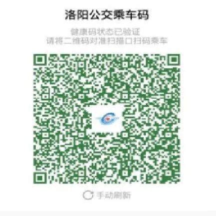 2017年河南省公务员考情数据分析——洛阳篇 - 知乎