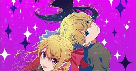 Oshi no Ko Season 3: Release Date, Trailer, Ending Theme & What’s Next