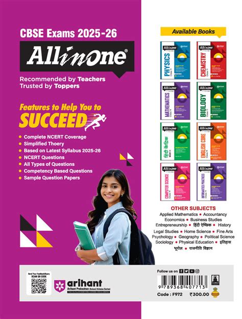 CBSE All in One History Class 11 Exam 2025-26 | Simplified Theory, Top ...